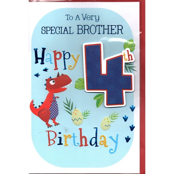 4th Birthday Card - 4th Birthday Brother - to a