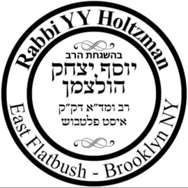 Chocorina Dubai Chocolate KOSHER Lemehadrin Parve non dairy Bar Kataifi knafe