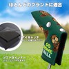 Golf Putter Cover Groundhog Putter Head Cover Blade Putter Cover