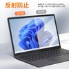 Mamol Surface Laptop 5/4/3/2/1 for 13.5 inch Blue Light Cutting