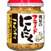 Momoya Fried Garlic Pepper Flavor, 1.4 oz (40 g) [Fried