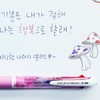 Uni Jetstream 3-Color Multi-pen 0.7mm Single SXE3-400-07 / 유니 제트스트림