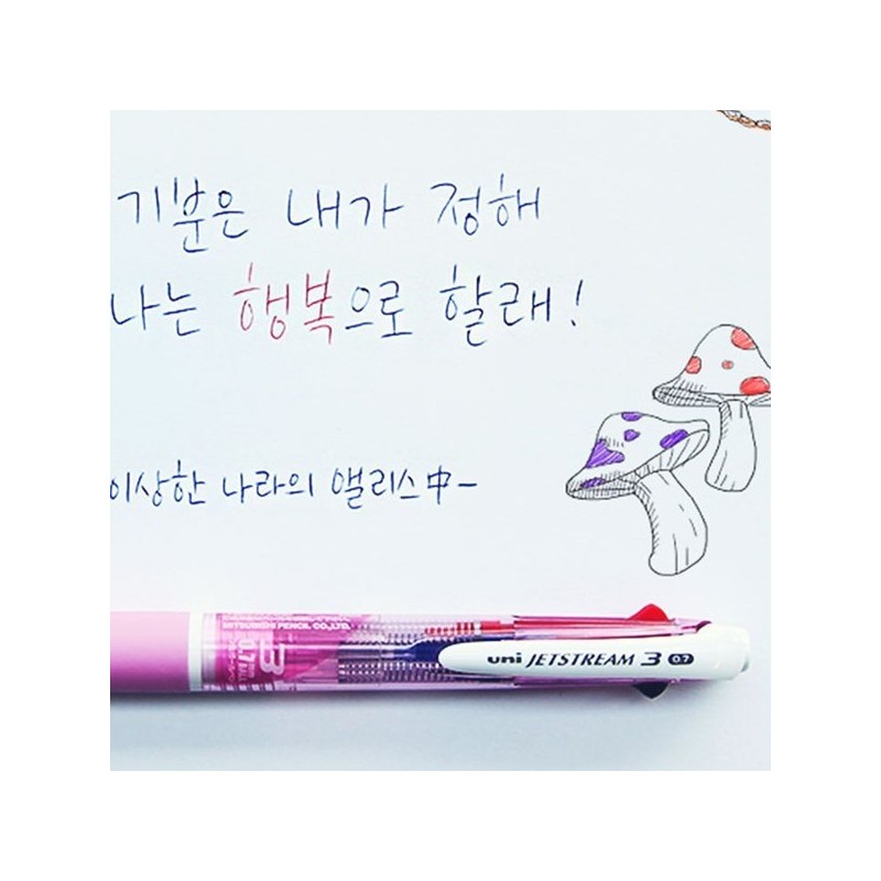 Uni Jetstream 3-Color Multi-pen 0.7mm Single SXE3-400-07 / 유니 제트스트림