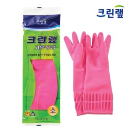 Clean Lab [Clean Lab] Rubber gloves (S) small_5 pairs / 크린랲 [크린랩] 고무장갑 (S)소_5켤레