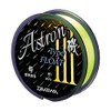 DAIWA Nylon Line Astron Iso Type Float 3, No. 5,