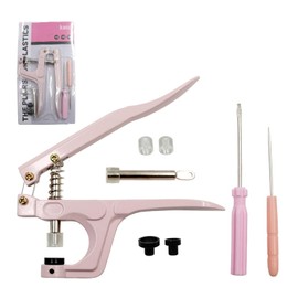 Handy Press Set, Compatible with T3, T5, T8, Handicrafts, Sewing DIY, Snap Buttons, Easy Installation, Plastic Bag, Clothes, Tables (Pink)
