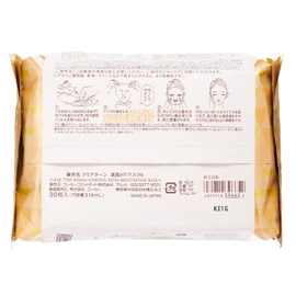 Kose Clear Turn Skin Care Craftsman Honey Mask, Bulk Quantity, Face Pack, 30 Masks