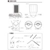 comcon CLS-100 CLS-100 Solar Sensor Light, 1-Light Motion Sensor Light,