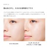 SINN PURETE Feather-Touching Clarity Powder | Face Powder, Loose Powder,