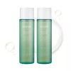 Lataflang 라타플랑 미나리 진정 토너 210mlx2개 Lataplan Minari Soothing Toner 210ml x 2개