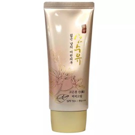 Busan Holdings 얼룩짐 뭉침 없이 피부에 가볍게 밀착 비비 크림 50g Lightweight BB Cream 50g That Adheres to Skin Without Caking or Clumping