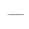 PILOT ボールペン 替芯 ユセイBPレフィルBRFV10 05 R BRFV10EFR