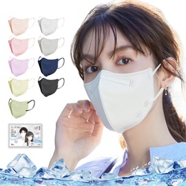 [MIR] 3D立体マスク（52枚） 3Dマスク 不織布マスク 耳が痛くない 血色マスク 立体構造 使い捨て 小顔マスク くちばし 高通気マスク 夏用 ひんやり おしゃれ ふつうサイズ 大人用 ホワイト