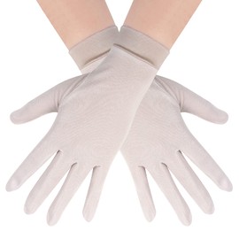 CINECE Women's Gloves Silk Hand Care Moisturizing Thermal Protection Rough Skin Sunscreen (Beige)