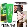 Rishiri Color Treatment Hair Tint for Gray Hair Cover - Dark Brown 200g 3ea