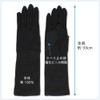 Otafuku Glove Summer Arm Cover [100% Cotton Ladies] UV-3231 Black