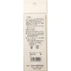 Gold Turtle Industry LH430102-2 Quilting Scale, 5.9 inches (15 cm),