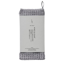 Ash Tag Daifukin Dai Fukin DH-090-GY1