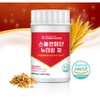 Charm goods Yeast Spermidine Spermidine Spermidine Spermidine Wheat Germ Extract