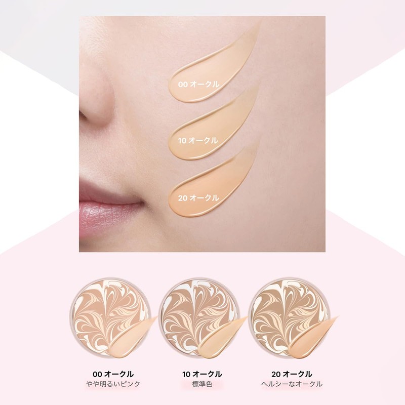 AGE20's Veil Nudy ESSENCE PACT GLOW Essence Pak Glow (Exclusive