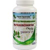 PUB Planet Ayurveda Mutrakrichantak Churna Advanced - 200 gm