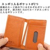 Leather Factory Dualline (Dual Line) Men's Genuine Tochigi Leather Pass