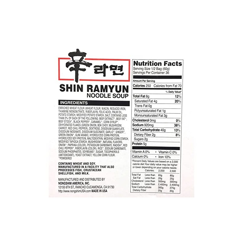 Nongshim Shin Ramyun Noodle Soup, 4.20 Ounce (Pack of 18)