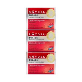 Reydel Policosanol 5 200mg x 30 tablets x 3 boxes Hb / 레이델 폴리코사놀5 200mg x 30정 x 3박스 Hb