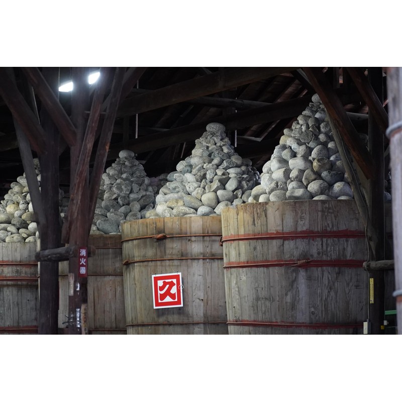 KAKUKYU Hatcho Miso Powder made only from Soybeans and Salt,