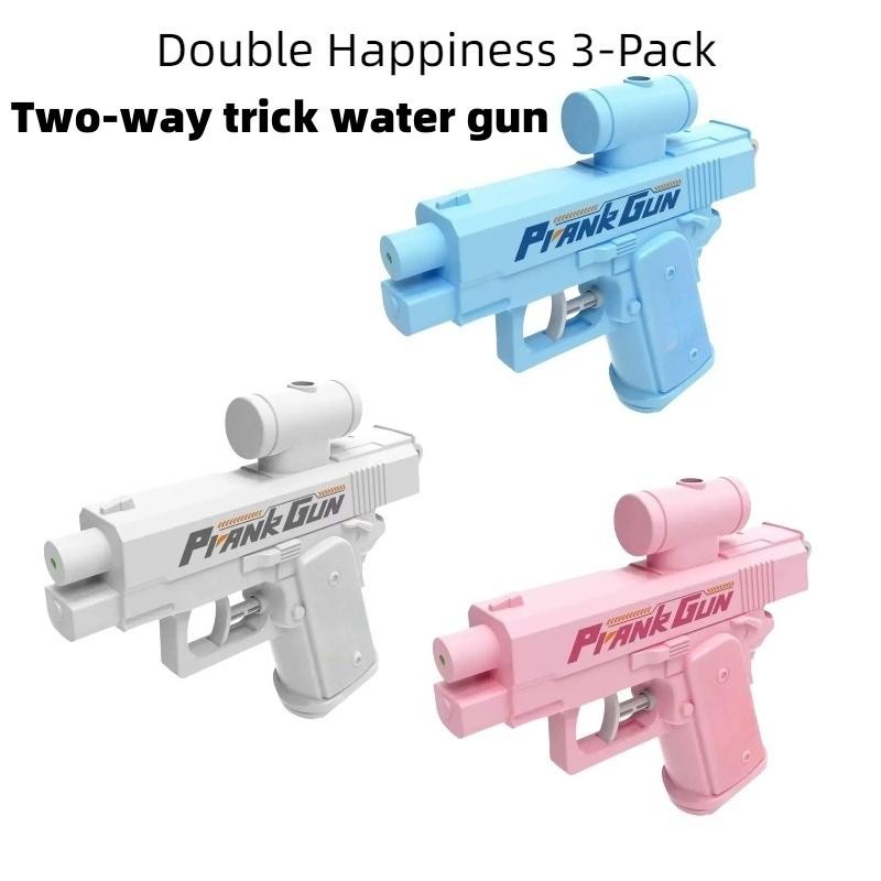 Summer Creative Double-Sided Reverse Water Gun Prank Tactical Dual-Spray Mini
