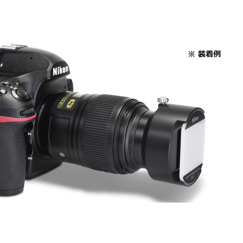 Nikon Film Digitizer Adapter ES-2
