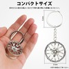 KOYOKOMA Key Chain, Wheel, Key Ring, Car Parts, Miniature, Key,