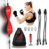 OHMY FIT Flex Double End Punching Bag - Bungee Cords