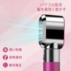 AFDD Pre-Styling Dryer Attachment for Dyson Air Wrap HS01/HS05 Pre-Styling