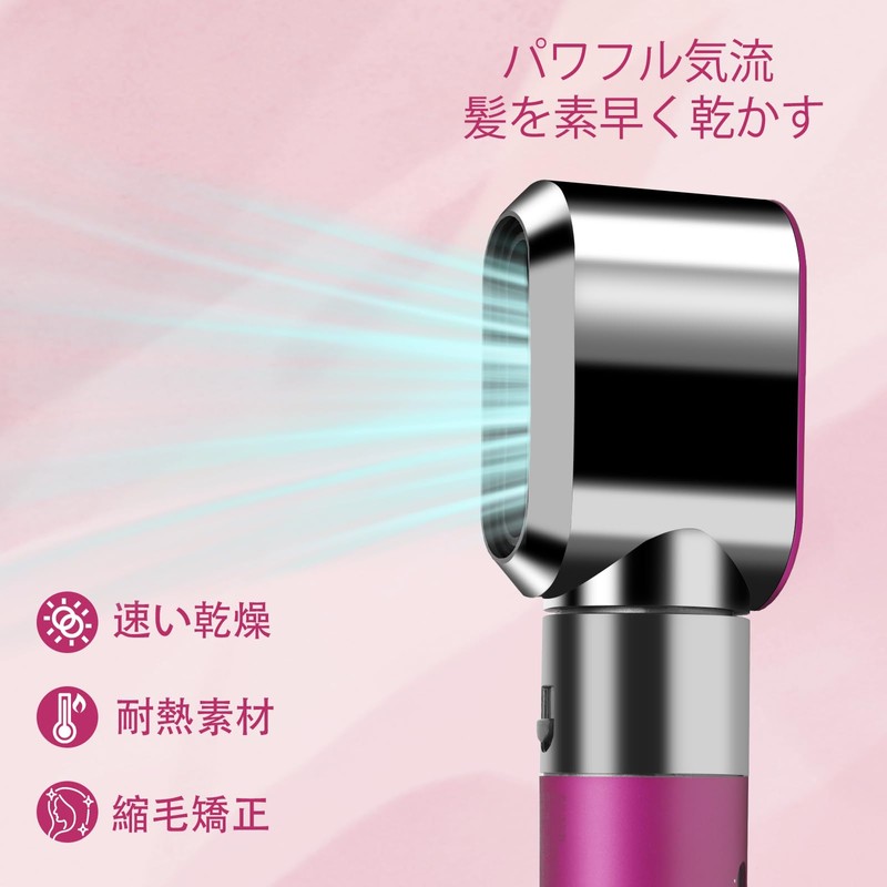 AFDD Pre-Styling Dryer Attachment for Dyson Air Wrap HS01/HS05 Pre-Styling