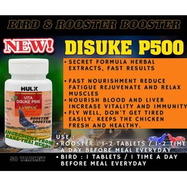 HULX VITA DISUKE P500 50 Tablets