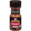 McCormick Grill Mates Hamburger Seasoning, 2.75 oz (Pack of 6)