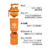SmartShake O2GO NEON Orange Protein Shaker 20.2 fl oz (600