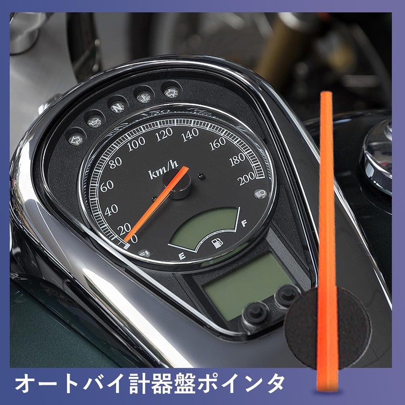 Pacify Motorcycle Mileage Meter Pointer Motorcycle Instrument Speedometer Needle for