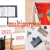 Mini Skater 3 Pcs Self-adhesive Leather Pencil Elastic Loop, Square