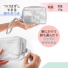 Plus Pasty Gadget Pouch, Gray FL-220CA 98-554