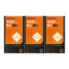 Nutrione Kamut Enzyme Gold 3g x 30 packets (3) /
