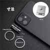 FEGVE Titanium Key Chain Connector Detachable 360 Degree Rotation Car