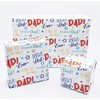 2 Sheets Father's Day Best Dad Ever Design Wrapping Paper