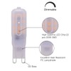 K JINGKELAI G9 Frosted LED Light Bulbs 2700K Warm White