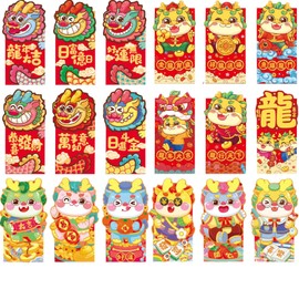 Acewen 18Pcs 2025 Chinese New Year Red Envelopes Hong Bao Red Money Gift Bags Coin Pockets for Spring Festival Tradition Zodiac Good Meaning Best Wishes Lucky Bags