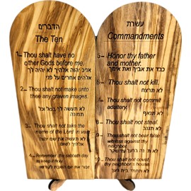 Holy Land Market Ten (10) Commandments Tablets or Decalogue Given to Moses on Mount Horeb - Bethlehem Olive Wood (6.25 Inches Tall)