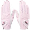 Callaway Gloves NAIL DUAL WMS PNK L 23 (L 7.9