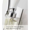 Yamazaki 5226 Magnetic Soap Dispenser Holder, Foaming Model, White, Approx.