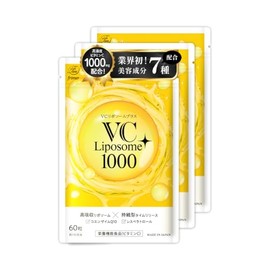 リポソーム ビタミンC 3個セット 高吸収 持続型 VC リポソーム プラス 1ヶ月分 1000 mg サプリ コエンザイム Q10 レスベラトロール αリポ酸 ビタミンP バイオぺリン 酵母エキス タイムリリース 安定型 無添加 VC Liposome plus 1000 国産 フィーミィ FMリポソーム